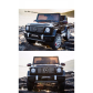 Продукт Акумулаторен джип Mercedes Benz G63 Licensed 4X4 , с меки гуми и кожена седалка - 19 - BG Hlapeta